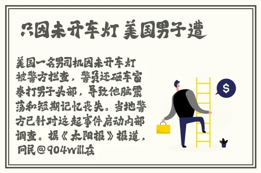 老公好大赛的满怎么夸